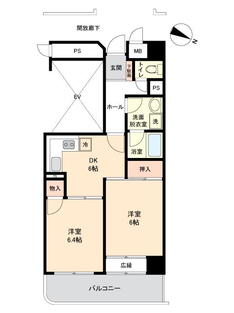 セントラルヒルズ高崎