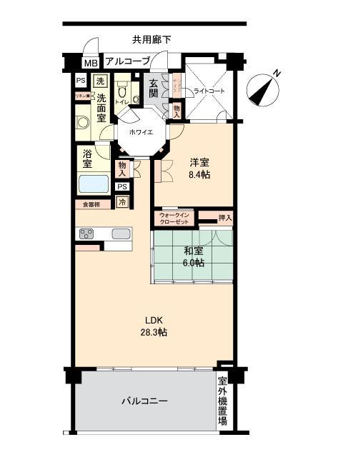 旧軽井沢マエストロの森