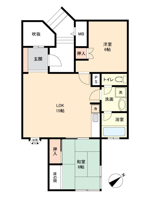 フジタ第２鳥羽マンション