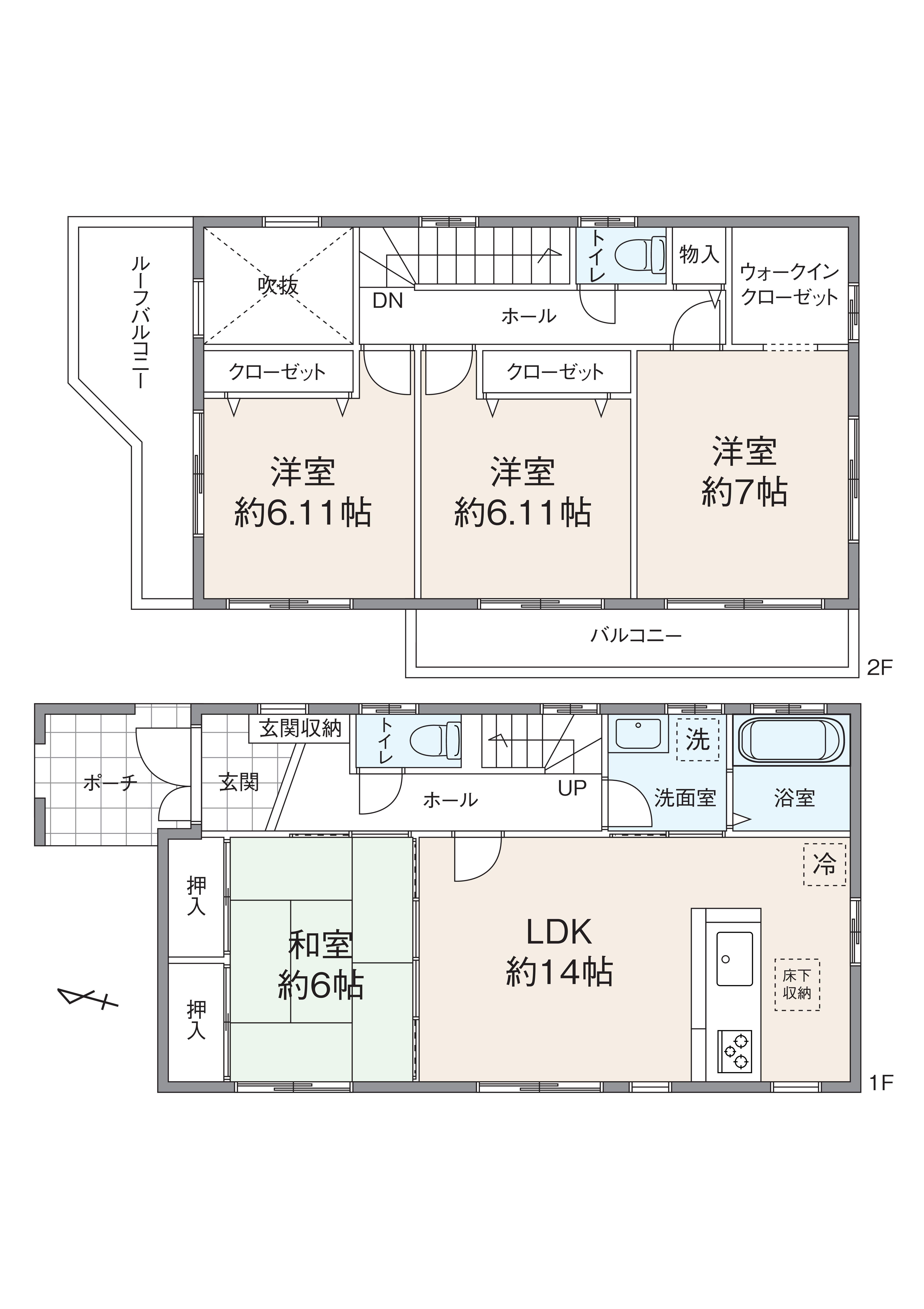 北本市本町８丁目不動産