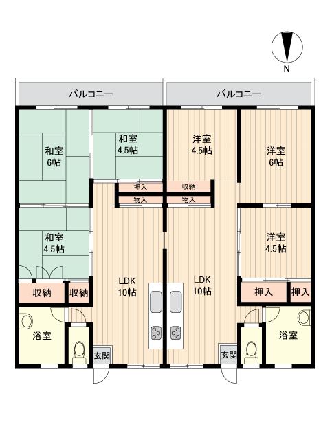 末吉マンション