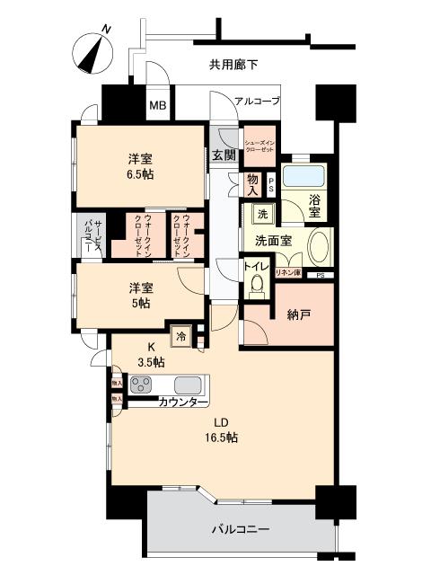 プレミスト照国表参道