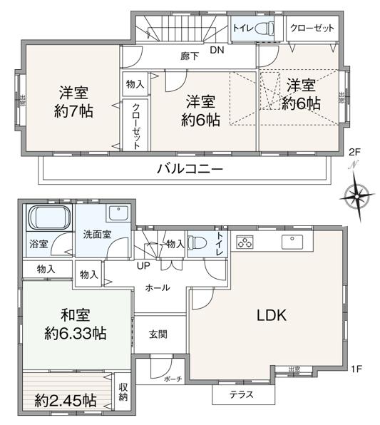 八王子市美山町不動産