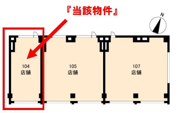 東灘スカイマンション