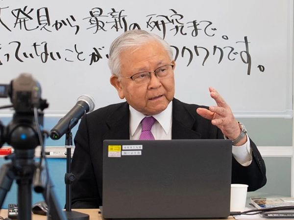 「塾人・先生・大人のための歴史講座」の活動を支援