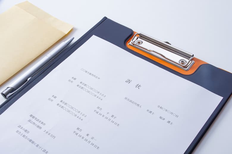退去命令はやり方次第で大家が不利に!知らないと大損する強制退去の全知識 | Redia